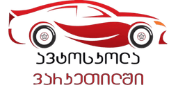car-logo